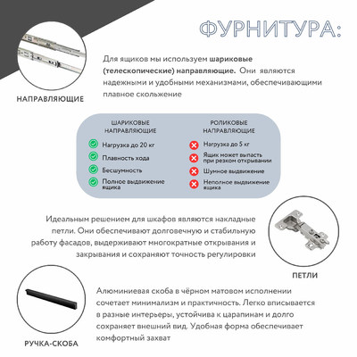 Шкаф-витрина Урбан-233o-e современный для офиса - фото 8 home