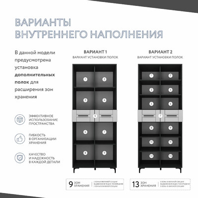 Шкаф-витрина Урбан-235o-e современный для офиса - фото 3 home