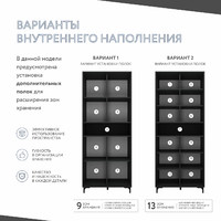 Шкаф-витрина с замком для документов Урбан-236o-e современный для офиса и спальни - фото 3 small