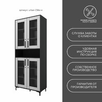 Шкаф-витрина с замком для документов Урбан-236o-e современный для офиса и спальни - фото 12 small