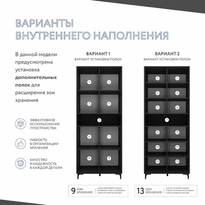 Шкаф-витрина Урбан-239o-e современный для офиса - фото 3 home