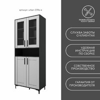 Шкаф-витрина Урбан-239o-e современный для офиса и спальни - фото 11 small