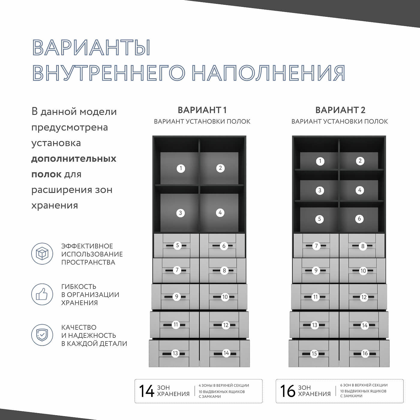 Шкаф-витрина Урбан-243o-e современный для офиса и спальни - фото 3 large