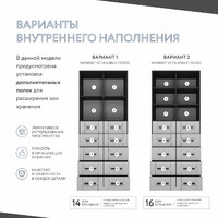 Шкаф-витрина Урбан-243o-e современный для офиса и спальни - фото 3 small