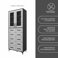 Шкаф-витрина Урбан-243o-e современный для офиса и спальни - фото 11 small