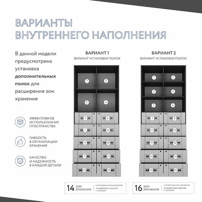 Шкаф-витрина с замком для документов Урбан-244o-e современный для офиса - фото 3 home