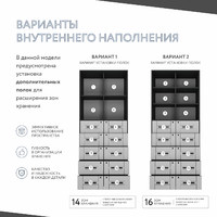 Шкаф-витрина с замком для документов Урбан-244o-e современный для офиса и спальни - фото 3 small