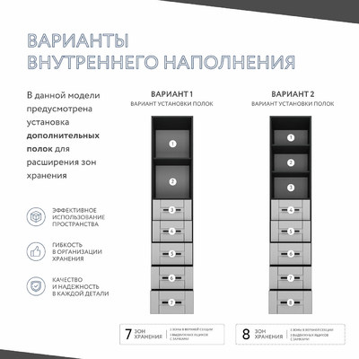 Шкаф-витрина Урбан-248o-e современный для офиса - фото 3 home