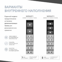 Шкаф-витрина с замком для документов Урбан-251o-e современный для офиса и спальни - фото 3 small