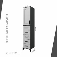Шкаф-витрина Урбан-252o-e современный для офиса и спальни - фото 4 small