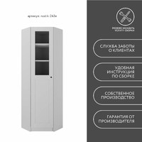 Шкаф-витрина Рустик-243e скандинавский для гостиной и спальни - фото 9 small