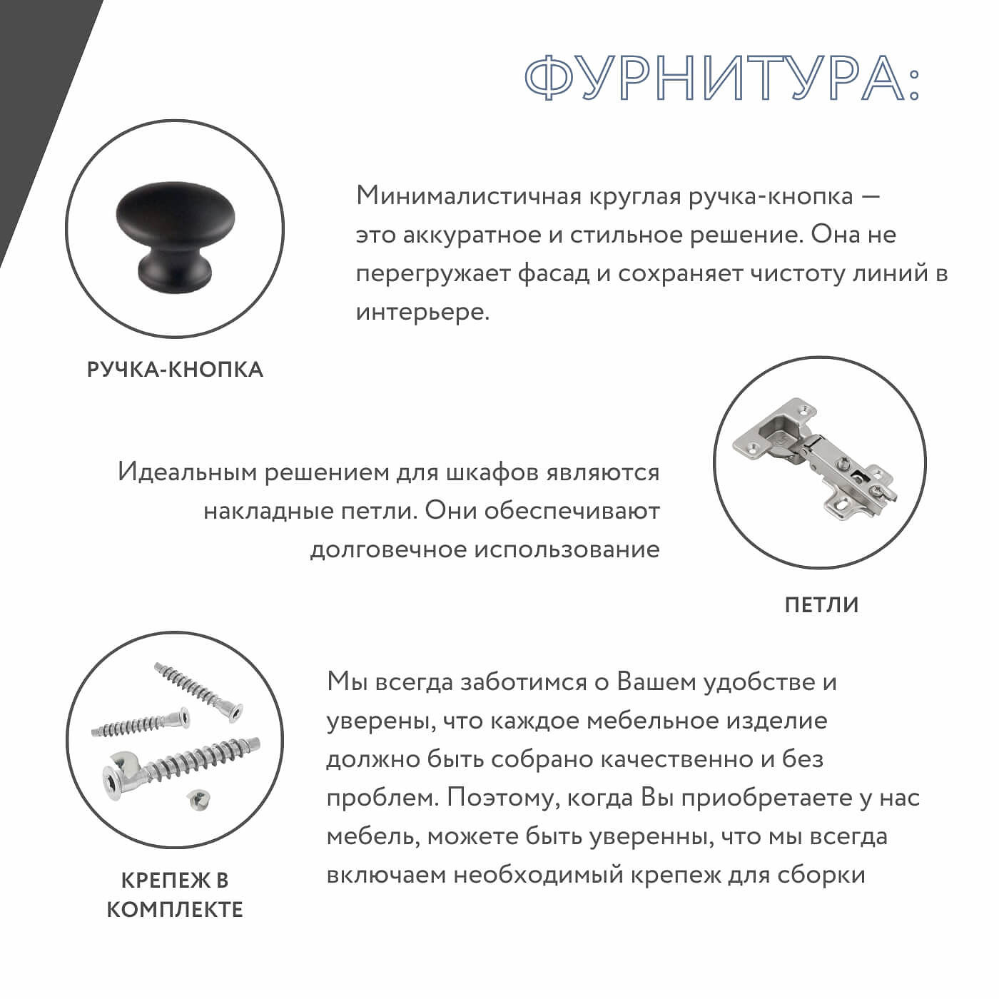 Шкаф-витрина Рустик-247e скандинавский для гостиной и спальни - фото 6 large