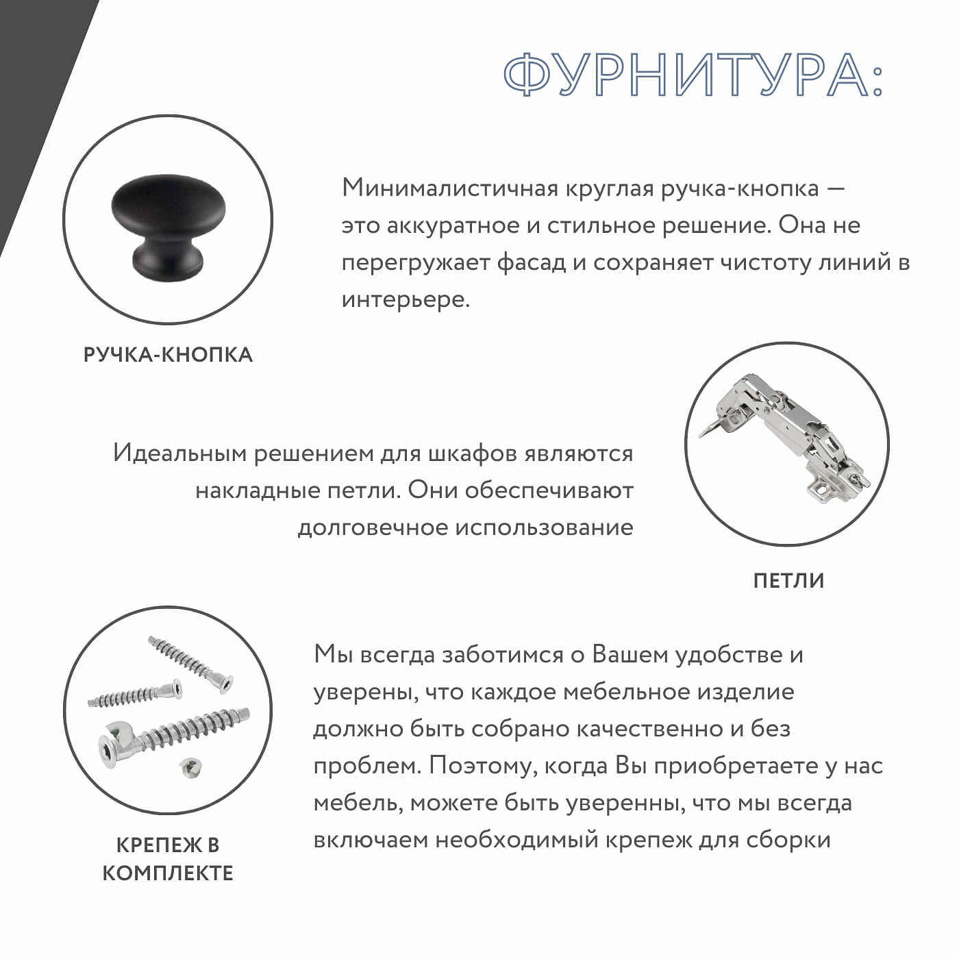 Шкаф-витрина Рустик-249e скандинавский для гостиной и спальни - фото 6 large