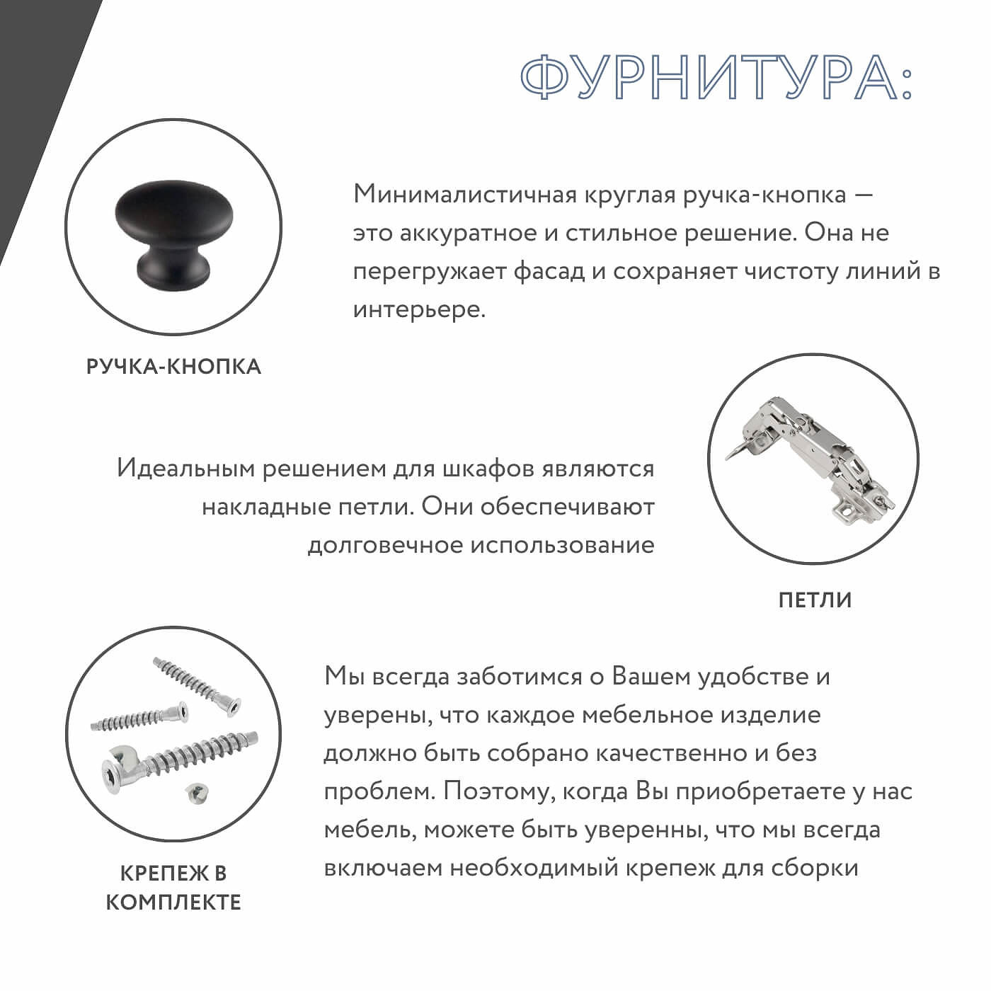 Шкаф-витрина Рустик-250e скандинавский для гостиной и спальни - фото 6 large