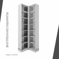 Шкаф-витрина Рустик-251e скандинавский для гостиной и спальни - фото 4 small
