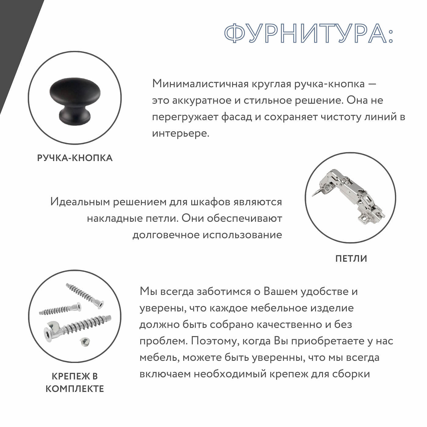 Шкаф-витрина Рустик-251e скандинавский для гостиной и спальни - фото 6 large
