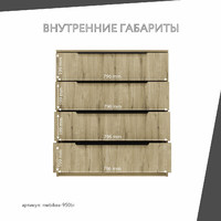 - фото 4 small