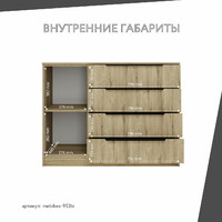 - фото 4 small