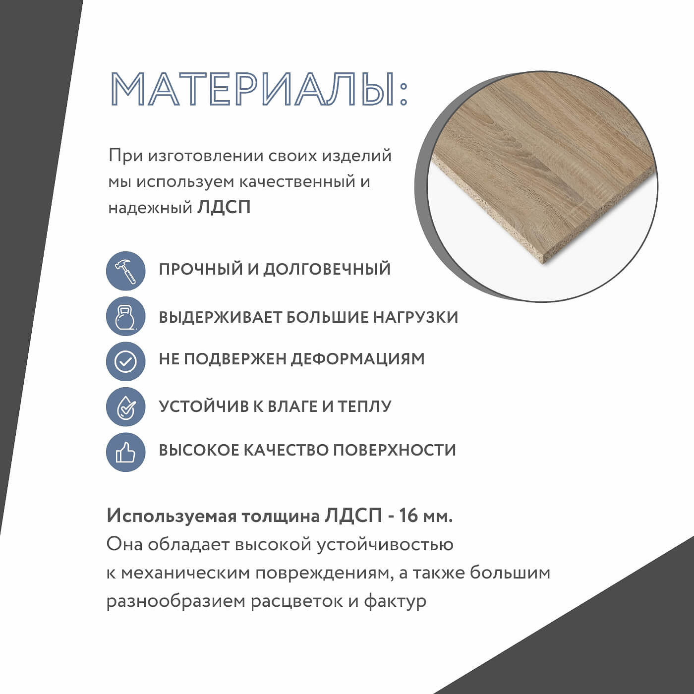 Модульная прихожая Лофт-409ko современный дуб крафт золотой - фото 6 large