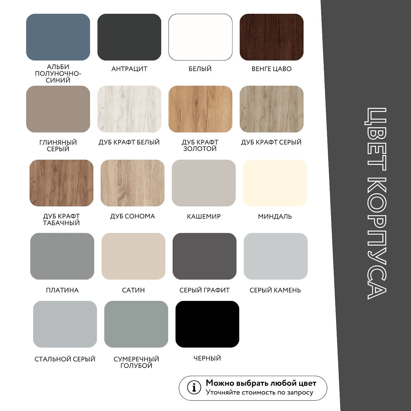 - фото 12 large